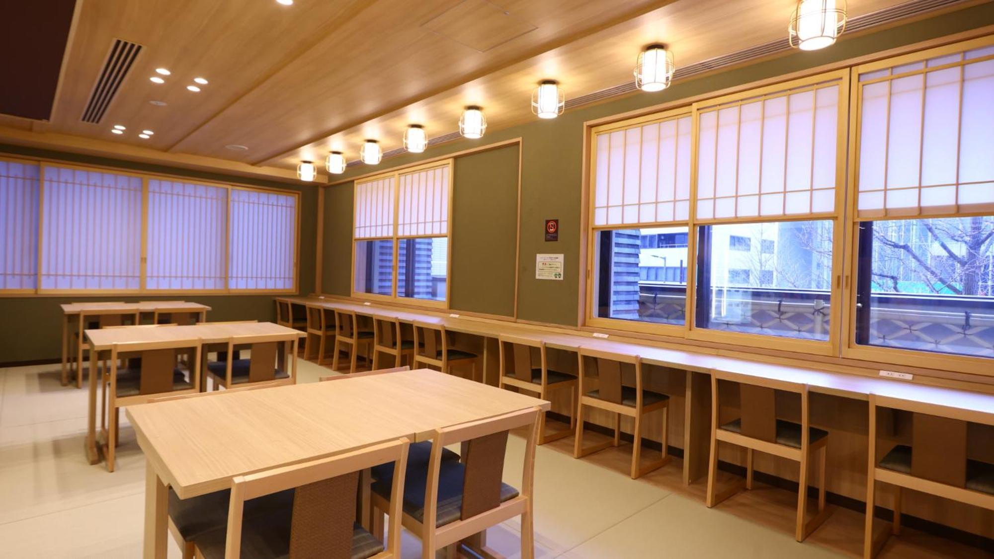 Onyado Nono Sendai Natural Hot Spring Extérieur photo